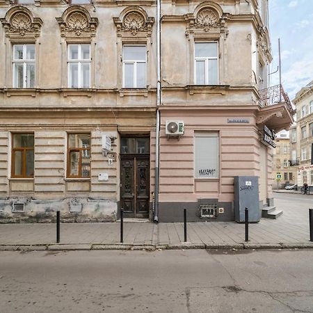 Demar Apart Vagilevicha Liov Exterior foto